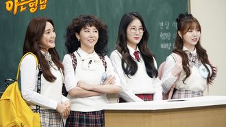 Episode 177 Kim Wan-sun, Bada (S.E.S.),Soyou, Kei (Lovelyz)