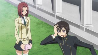 Episode 3 The False Classmate