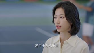 Episode 9 Invitation of Being Manager