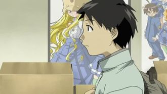 Episode 1 Gendai ni okeru shikaku wo chûshin to shita bunka no kenkyû