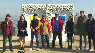 Episode 172 Ryu Hyunjin's Autumn MT