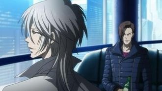 Episode 15 The Town Where Sulfur Falls