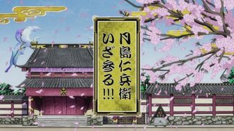 Episode 1 Here Comes Tsukishima Jinbei!