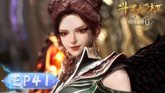 Episode 41 