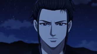 Episode 18 Man of the Soil