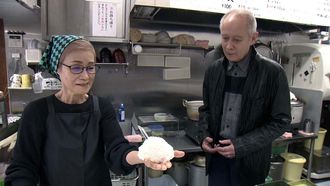 Episode 1 Onigiri