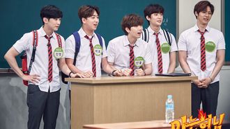 Episode 93 B1A4
