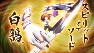 Episode 42 A Great Trial