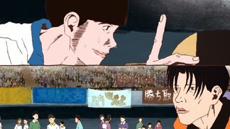 Episode 8 The Hero Appears