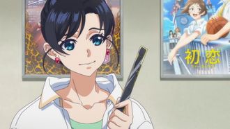 Episode 12 ZENSHU