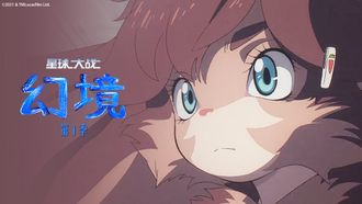 Episode 8 Lop & Ochō