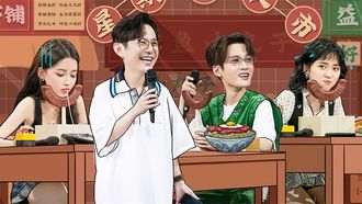 Episode 25 