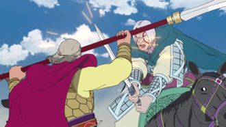 Episode 22 Wise General vs Courageous General