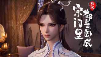 Episode 19 