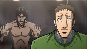 Episode 8 Kanazuchi