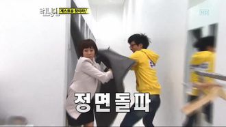 Episode 37 Shopping Mall Race
