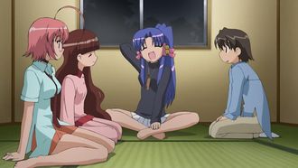 Episode 2 Ôya san no himitsu