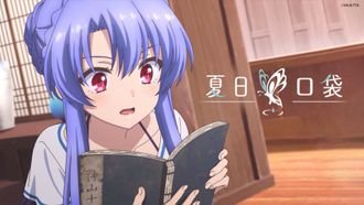 Episode 12 Priestess of Sorakado