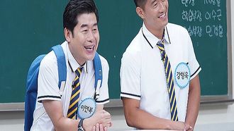 Episode 194 Lee Yeon-bok, Kang Hyung-wook