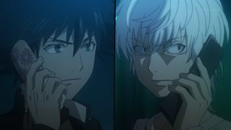 Episode 21 Gakushu Sochi