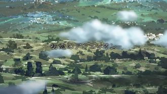 Episode 15 Aquarion's First Love