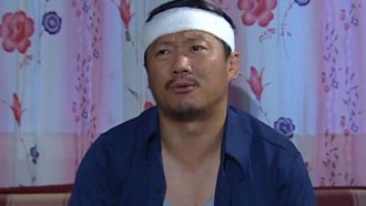 Episode 14 
