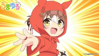 Episode 17 