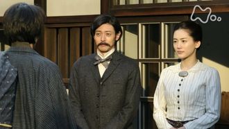Episode 40 
