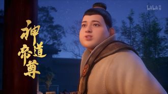 Episode 27 
