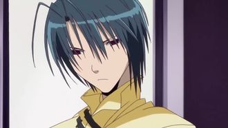 Episode 5 Ikenie