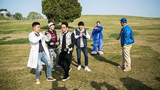 Episode 442 Spring Trip Special: Let's Go, Dong-Gu (1)