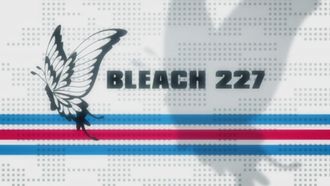 Episode 227 Wonderful Error