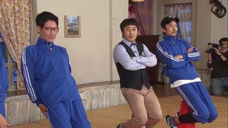 Episode 28 The Strongest Guest