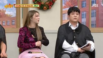 Episode 312 End of School Term Ceremony: 2021 Knowing Bros Awards + Christmas Special