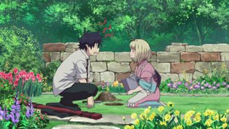 Episode 4 Amahara no niwa