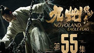 Episode 146 