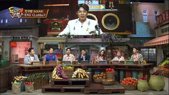Episode 3 Viewing Flowers at Spring: Hanwoo Market, Hoengseong