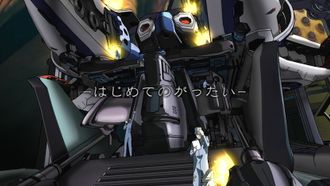Episode 8 The First Merge