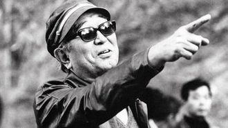 Episode 9 Akira Kurosawa