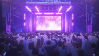 Episode 8 Wall