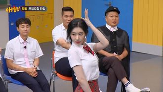 Episode 395 ITZY