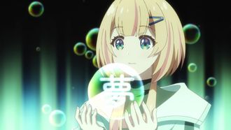 Episode 5 ~The Color of a Word~