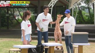Episode 403 Isolated Race