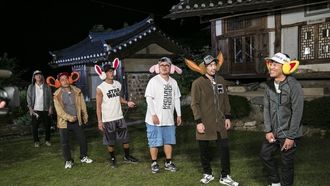 Episode 413 We Can See Korea Trip (2)