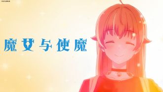 Episode 1 Witch's Return