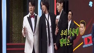 Episode 115 Knowing Bros Music Video Battle Part 2