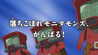 Episode 24 Ochikobore Monitamonzu, ganbaru!