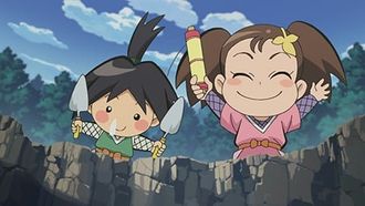 Episode 10 Crash! The Evil Ninja's Seal