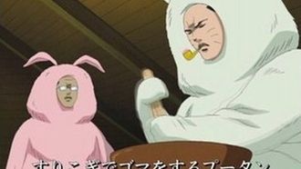 Episode 7 Puutan