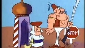 Episode 17 The Sultan's Pearl/The Zipper/The Bigg Race